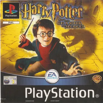 Harry Potter to Himitsu no Heya (JP) box cover front